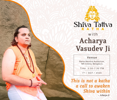 Acharya Vasudev Ji