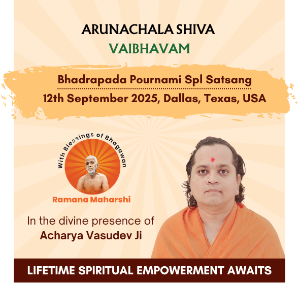 Global Hindu Mahakumbh