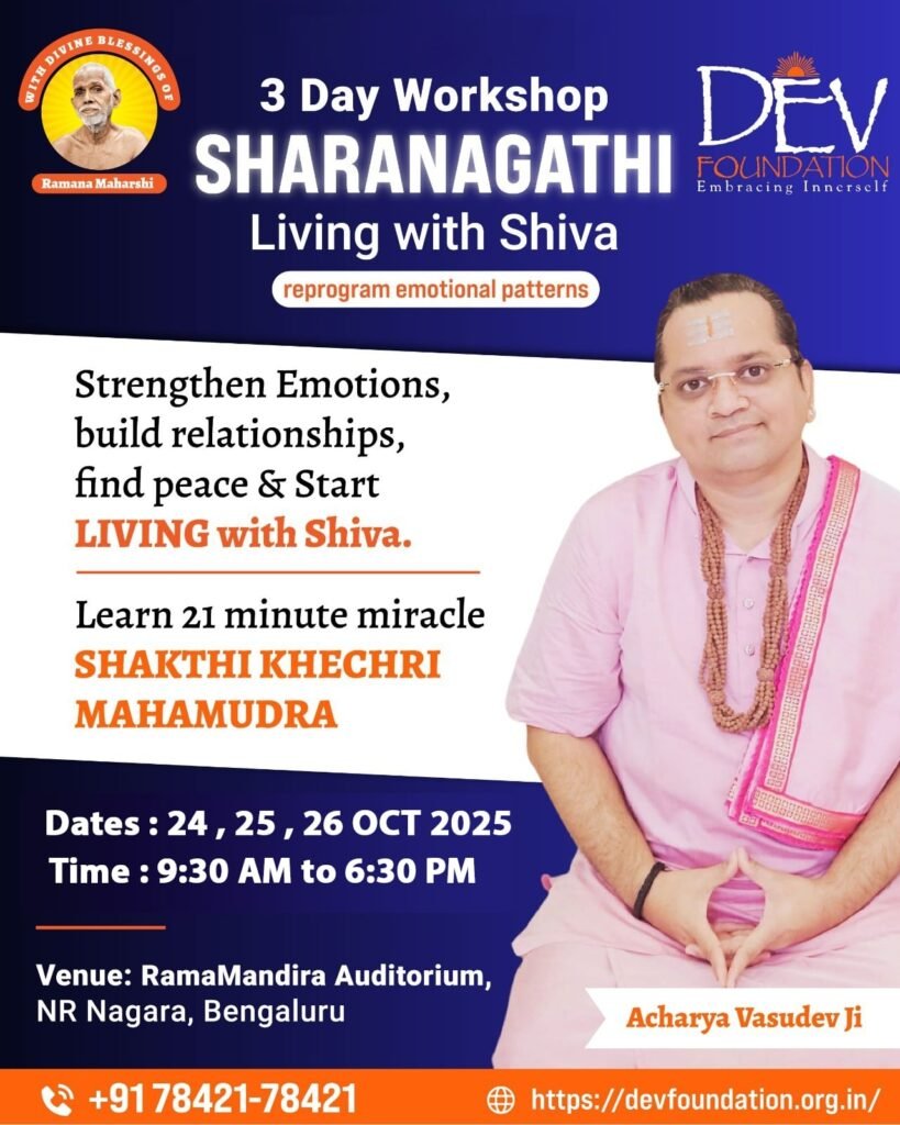 Sharanagathi program october 24 25 26